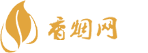 岳阳哪里有免税香烟买